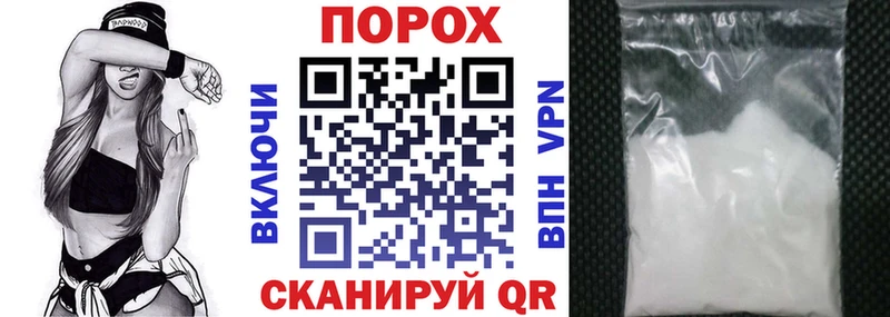Амфетамин 97%  shop официальный сайт  Омск 