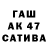 ТГК вейп Jotarun Lin