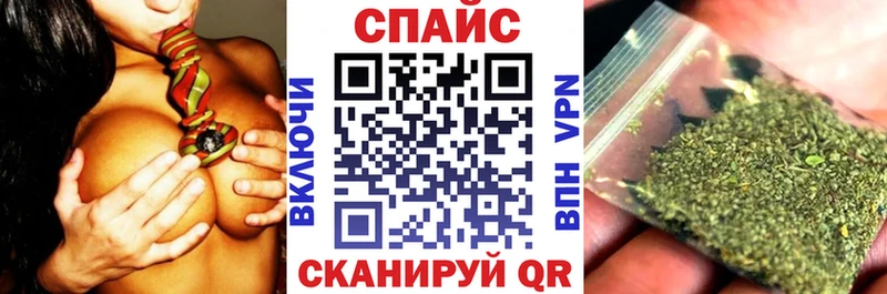 Бутират оксибутират  mega зеркало  Омск 