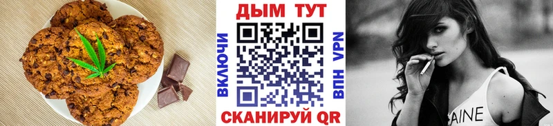 купить наркотики сайты  Омск  shop наркотические препараты  Cannafood марихуана 