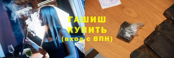 героин Алексеевка