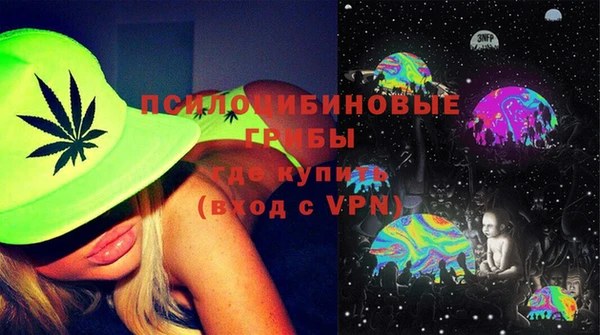 героин Алексеевка