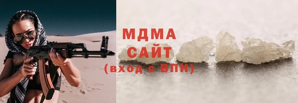 прущая мука Алексин