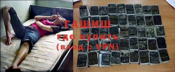 героин Алексеевка