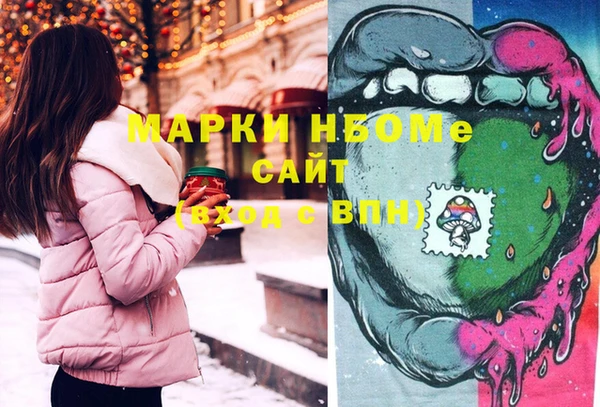 таблы Михайловск