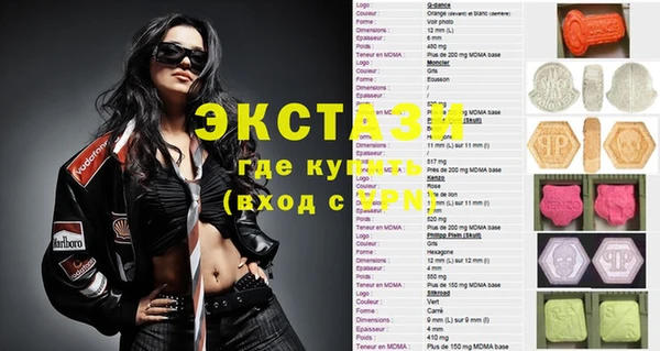 прущая мука Алексин