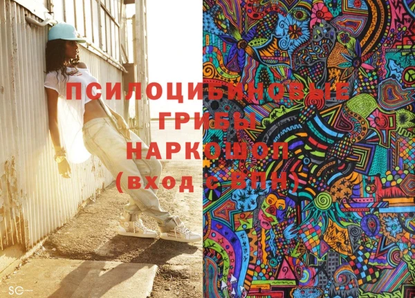 героин Алексеевка