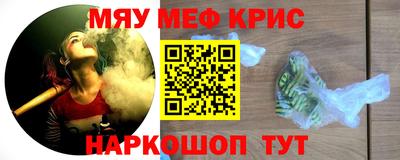 соль курить ск Нарткала