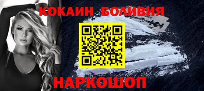 соль курить ск Нарткала