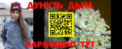 соль курить ск Нарткала