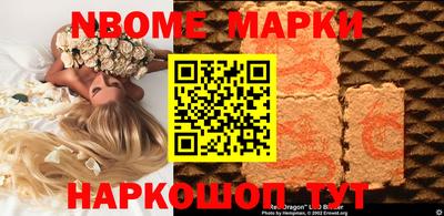 соль курить ск Нарткала