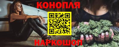кокс Нальчик