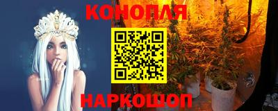 соль курить ск Нарткала