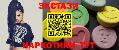 кокс Нальчик