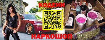 кокс Нальчик