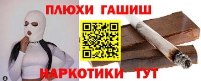 кокс Нальчик