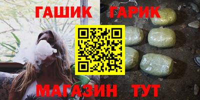кокс Нальчик