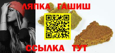 соль курить ск Нарткала
