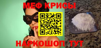 кокс Нальчик