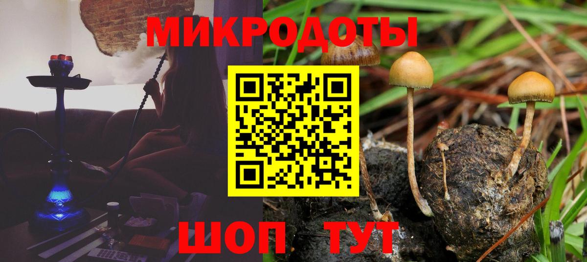 ГАШ  NBOMe  Омск  Мефедрон  Вход с VPN  Марихуана  Меф кристаллы 